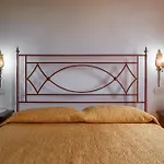 Melograno Poderone Tatil Evi Grosseto